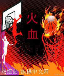 活血丹草功效与作用