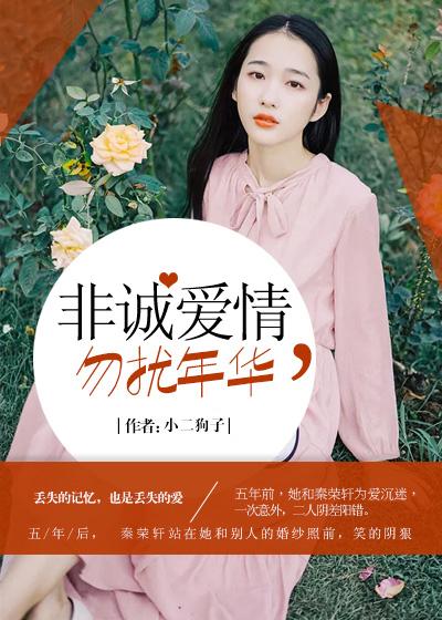 非诚勿扰精选版