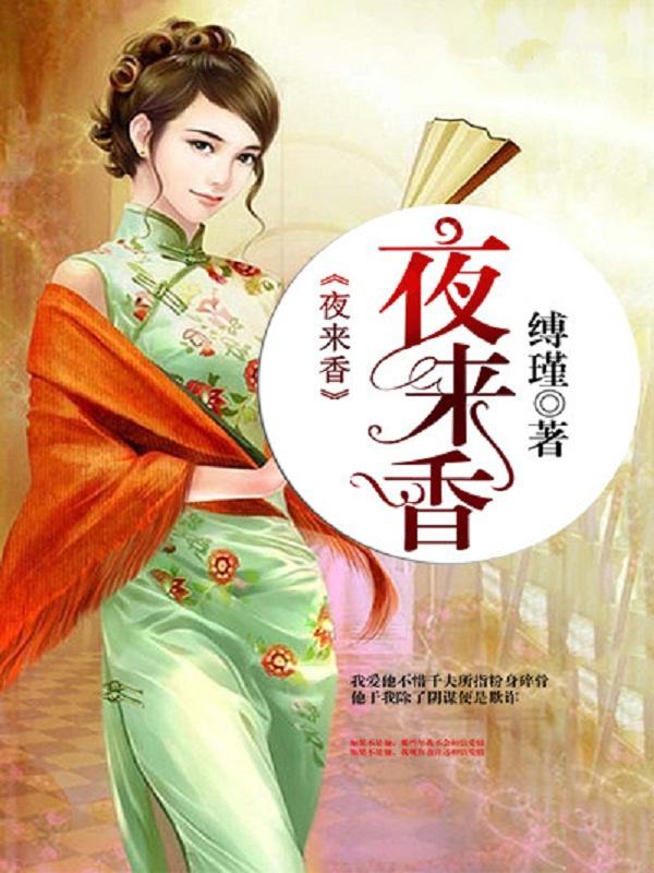 栀子花哪个有毒