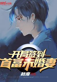 妙手回春陆轩
