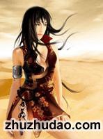 我的无限翅膀 百度