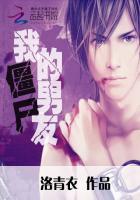 我的僵尸男友漫画