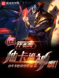 抽卡啥意思