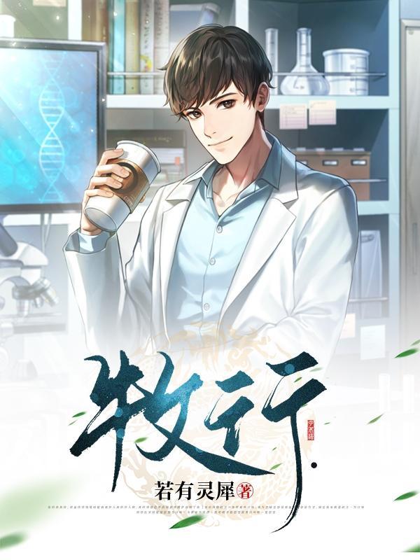 牧猪奴戏指什么生肖