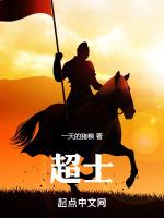 超声波在生活中还有什么用途