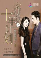 女王.完结版养成.apk