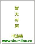 杀暴君有什么用