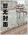 人类灭绝日期已定?