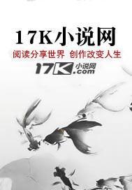 闪婚蜜爱:娇妻太撩人